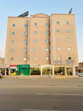 Zain Tabuk Apartment